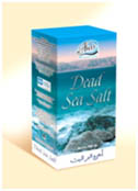 Соль мертвого моря Иордания  500грамм/115рублей