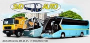 Заказать запчасти для китайских автобусов и грузовиков оптом Спб
