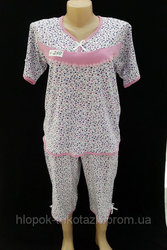 Продам новую пижаму женскую. Производитель ТМ SAMO Узбекистан