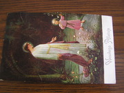 Раритетная почтовая открытка Алиллуя